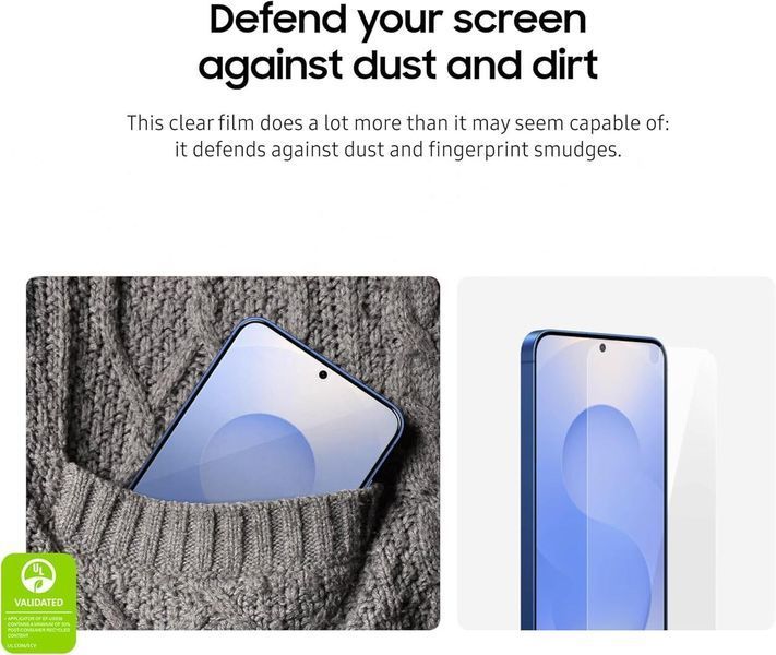 Захисна плівка Samsung Anti-reflecting Film для Samsung Galaxy S25 2770748720 фото