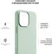 Чохол Native Union Clic Pop Magnetic Sage для iPhone 13 Pro Max, фото 6
