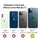Чехол Tech21 Evo Check Smoke Black для iPhone 12 Pro Max 2073851188 фото 2