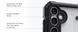 Чохол UAG Pathfinder Ice Clear для Samsung Galaxy S23 FE S711 2688186242 фото 7