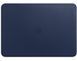 Оригинальный кожаный чехол Apple Leather Sleeve Midnight Blue для Macbook Pro 15" MRQU2ZM/A, фото 1