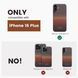 Чохол Pitaka Tactile Woven Case Sunset для iPhone 16 Plus 3142622784 фото 4