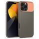 Чехол Caseology Nano Pop Mag Kickstand Papaya Gray для iPhone 16 Pro Max ACS08303 2391701453 фото 1