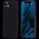 Чехол Pitaka MagEZ Case Black / Grey для iPhone 12 | 12 Pro 1606681608 фото 6