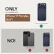 Чохол Pitaka Aramid ProGuard Case Sunset для iPhone 17 Pro Max 3182130902 фото 4