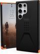 Чохол UAG Civilian Series Black для Samsung Galaxy S23 Ultra