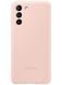 Чохол Samsung Silicone Cover Pink для Samsung S21 5G SM-G991 1686883466 фото 3