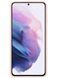 Чохол Samsung Silicone Cover Pink для Samsung S21 5G SM-G991 1686883466 фото 2