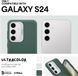 Чохол Spigen Cyrill Ultracolor Military Kale для Samsung Galaxy S24 SM-S921 ACS07366 3043418962 фото 5