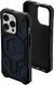 Чохол UAG Monarch Pro Leather MagSafe Mallard для iPhone 14 Pro 3031785012 фото 1