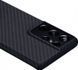 Чехол Pitaka Air Case for Samsung S21 Ultra SM-G998 - MagEz case Black / Grey 1396766612 фото 4