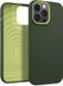 Чохол Caseology Nano Pop Avo Green для iPhone 13 Pro Max 1706478803 фото 8