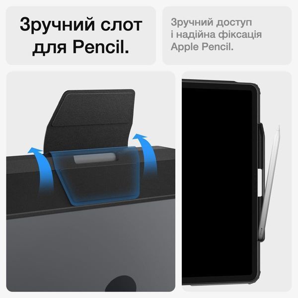 Чехол Spigen Ultra Hybrid Pro Black для iPad Air 13&rdquo; M2 (2024) ACS07668