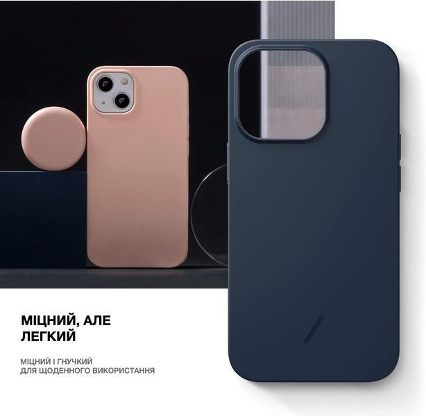 Чохол Native Union Clic Pop Magnetic Navy для iPhone 13 Pro Max
