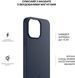 Чохол Native Union Clic Pop Magnetic Navy для iPhone 13 Pro Max, фото 2