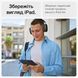 Чехол Spigen Ultra Hybrid Pro Black для iPad Air 13&rdquo; M2 (2024) ACS07668, фото 7