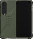 Чохол UAG Civillian Series Olive для Samsung Galaxy Z Fold 4 1877992791 фото 7