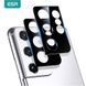 Защитное стекло для камеры ESR Camera Lens Protector Black 2шт для Samsung Galaxy S21 Ultra SM-G998 1819489783 фото 1