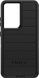 Захисний чохол OtterBox Defender Series Pro Black для Samsung Galaxy S21 Ultra SM-G998 1628895205 фото 4