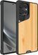 Чехол Mous MagSafe Limitless 6.0 Compatible Bamboo для Samsung Galaxy S25 Ultra 2694836231 фото 1