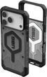 Чохол UAG Pathfinder MagSafe Ash Black для iPhone 17 Pro уцінка 3142665730 фото
