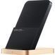 Бездротове зарядний пристрій Xiaomi Mi Wireless Charging Stand 50W BHR5835CN 1428193437 фото 3