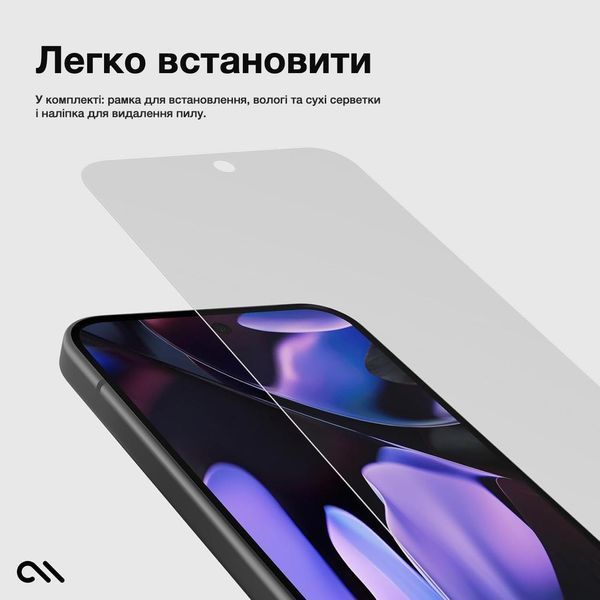 Захисне скло Case-Mate для Google Pixel 9 Pro Xl | 10 Pro Xl