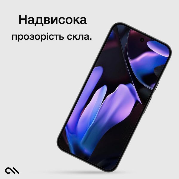 Захисне скло Case-Mate для Google Pixel 9 Pro Xl | 10 Pro Xl
