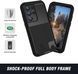 Захисний чохол Love Mei PowerFul Black для Samsung Galaxy S23 Ultra SM-S918, фото 6