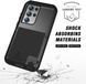 Захисний чохол Love Mei PowerFul Black для Samsung Galaxy S23 Ultra SM-S918, фото 7