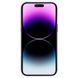Чехол Caseology Nano Pop LE Mag Blueberry Navy для iPhone 14 Pro Max ACS05085 1706499613 фото 10