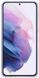 Чехол Samsung Silicone Cover Violet для Galaxy S21 Plus SM-G996, фото 2