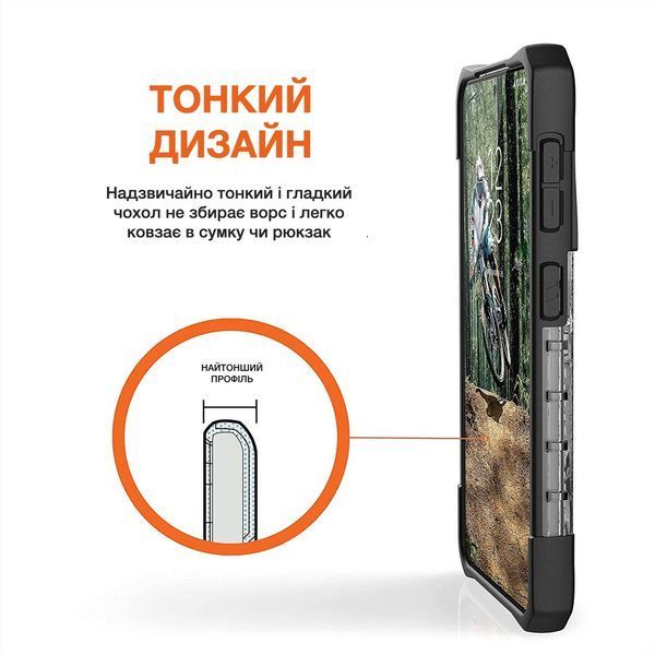 Чехол UAG Plasma Series Ice для Samsung Galaxy S21 5G SM-G991