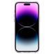Чехол Caseology Capella Mag Clear White для iPhone 14 Pro Max, фото 3