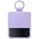 Чохол Samsung Silicone Cover With Ring Lavender для Galaxy Flip 4 EF-PF721TVEGUA 1862782549 фото 2