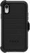Захисний чохол OtterBox Defender Series Pro Black для iPhone XR 1656480544 фото 3