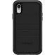 Захисний чохол OtterBox Defender Series Pro Black для iPhone XR 1656480544 фото 5