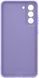 Чехол Samsung Silicone Cover Lavender для Galaxy S21 FE SM-G990, фото 4