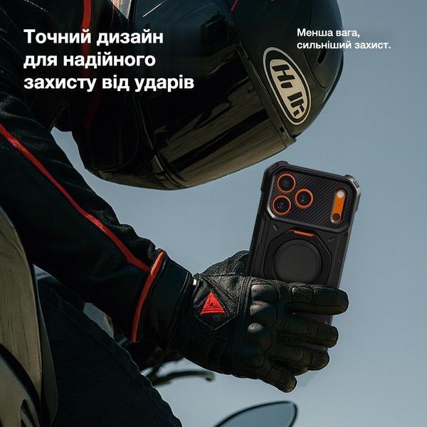 Чохол VRS Design TerraGuard ACTIVE Magnetic Matte Black для iPhone 18 Pro | 17 Pro