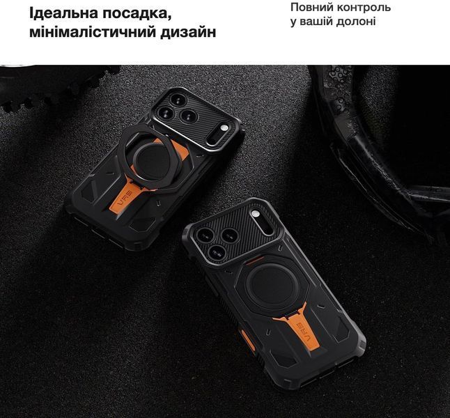 Чохол VRS Design TerraGuard ACTIVE Magnetic Matte Black для iPhone 18 Pro | 17 Pro