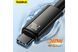 Кабель Baseus 240W PD 3.1 5A QC 4.0 Super Charge Black 2m 1892019843 фото 2