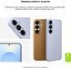 Чехол Samsung Kindsuit Case Camel для Galaxy S25 Plus, фото 3