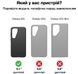 Захисний чохол OtterBox Defender Pro Series Black для Samsung Galaxy S23 SM-S911, фото 3
