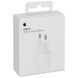 Зарядное устройство Apple 18W USB-C Power Adapter 1185368214 фото 1