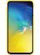 Чохол Samsung Silicone Cover Yellow для Galaxy S10e SM-G970, фото 2