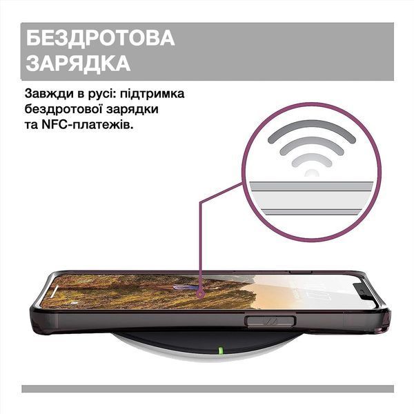 Чохол UAG Mouve Series Matte Aubergine для iPhone 12 Pro Max