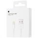 Кабель Apple Lightning to USB Cable (1m) 1185371687 фото 5