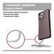 Чохол UAG Mouve Series Matte Aubergine для iPhone 12 Pro Max, фото 9