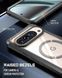 Захисний чохол 360&deg; Poetic Guardian MagSafe Clear Black для Google Pixel 10 Pro Xl 2800140297 фото 6