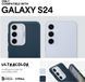 Чохол Spigen Cyrill Ultracolor Deep Sea для Samsung Galaxy S24 SM-S921 2501060866 фото 6